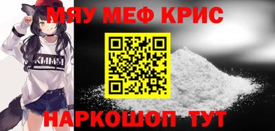 шишки Вязьма