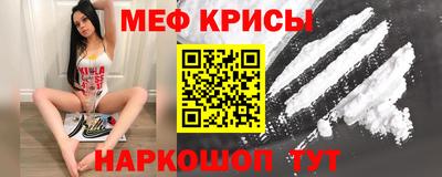 круглые Вязники