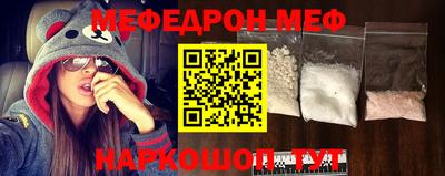 круглые Вязники