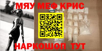 круглые Вязники