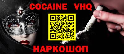 круглые Вязники