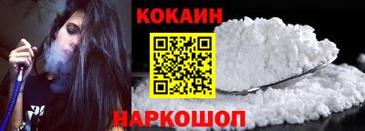 ALPHA-PVP Гудермес