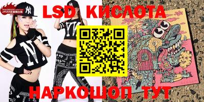 круглые Вязники