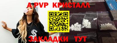 круглые Вязники