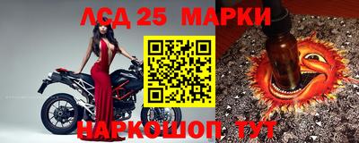 круглые Вязники