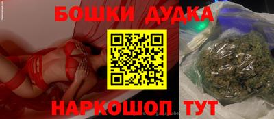 круглые Вязники