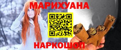 круглые Вязники