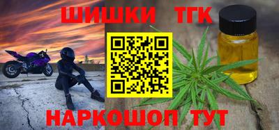 круглые Вязники