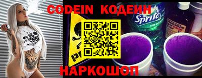 шишки Вязьма
