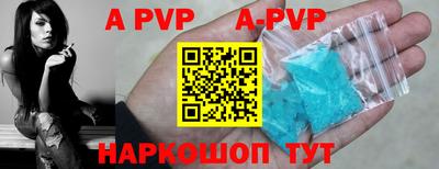 круглые Вязники