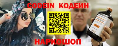 круглые Вязники