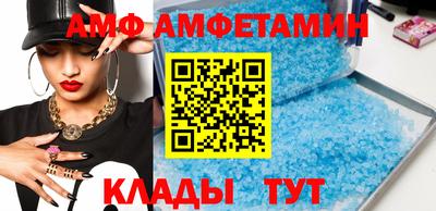 круглые Вязники
