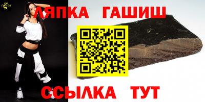 круглые Вязники