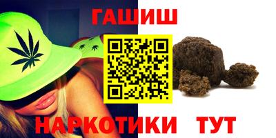 круглые Вязники