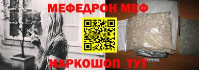 круглые Вязники